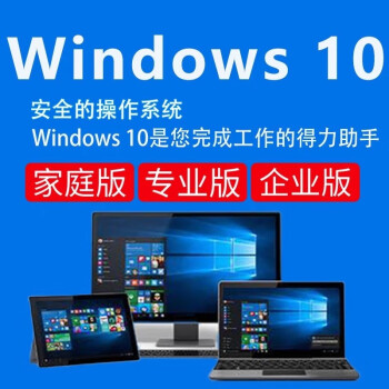 Win8.1系统安卓更新操作：特性、优势、准备工作与步骤详解及问题解决方案  第5张