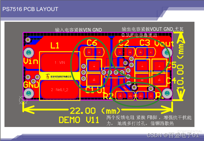 GT7301G显卡优化指南：提升游戏体验的关键性能调整与环境维护  第2张