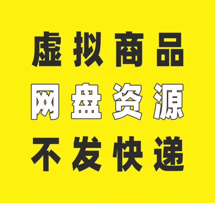 主机与小度音箱音乐播放技术详解：连接方法与实用技巧  第2张