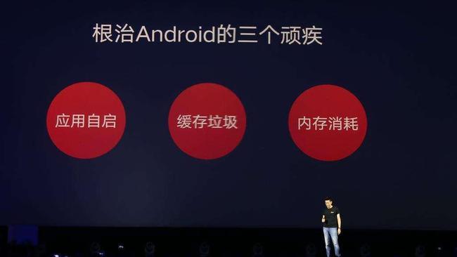 如何构建个人电脑上的Android系统：硬件选择与问题解决策略  第5张