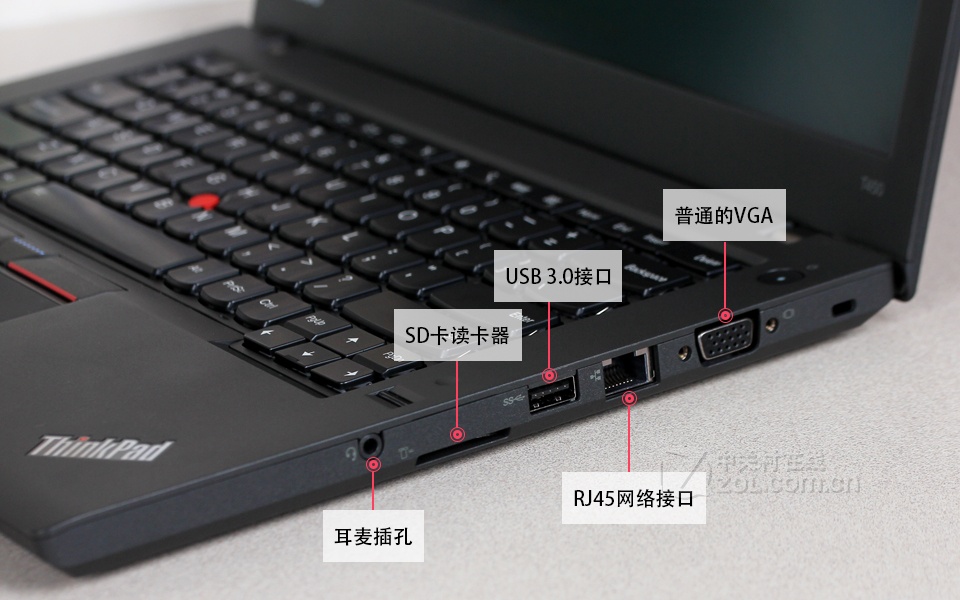 ThinkPadT450s蓝牙连接指南：实现高效稳定的蓝牙音箱连接步骤详解  第6张