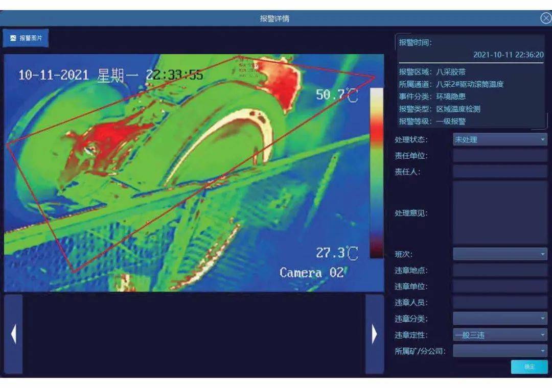 5G与双模5G：优缺点全面比对，助您选定适合的通信方案  第2张