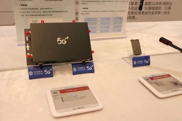 5G技术与信号覆盖：5G终端设备的必要性及影响解析  第5张