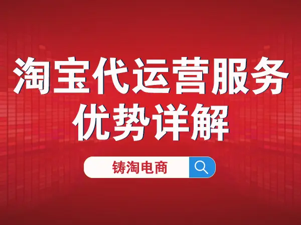 安卓平板系统定制服务详解：提升使用满意度的深度配置与优化操作  第8张