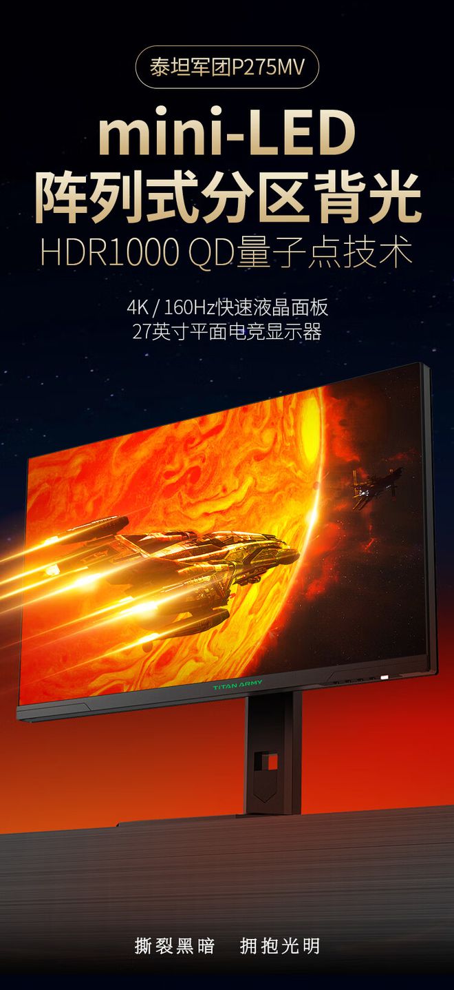 GT8600与MX250显卡性能对比与功耗分析：谁更胜一筹？  第6张