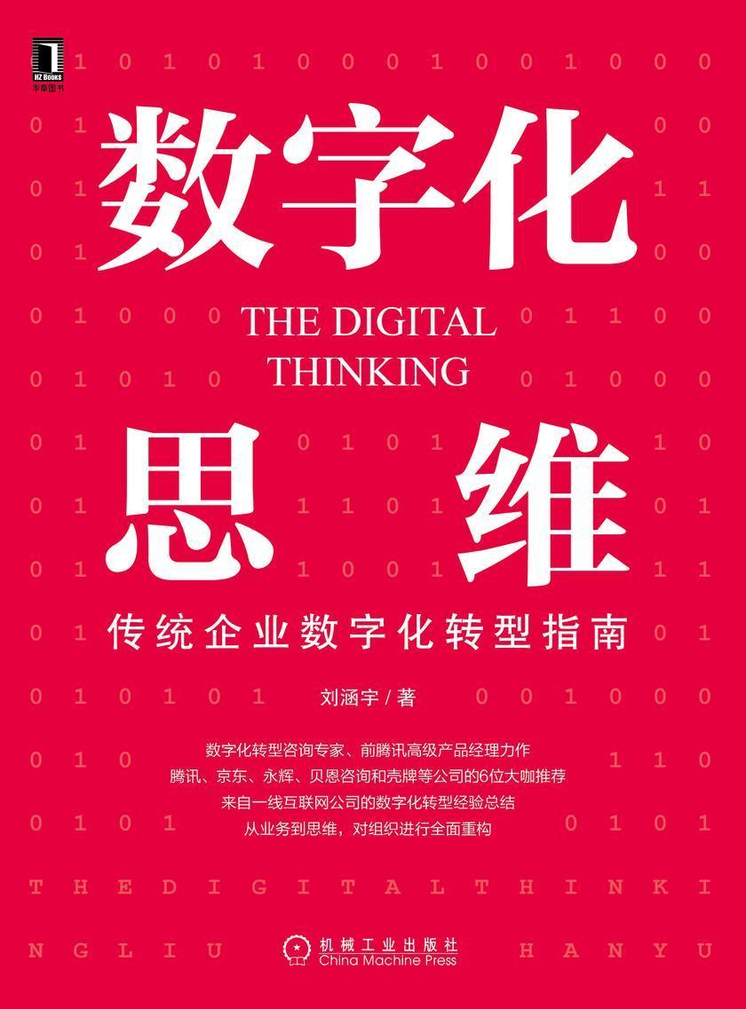 全面指南：如何构建个性化台式机？硬件选择与组装流程详解  第4张