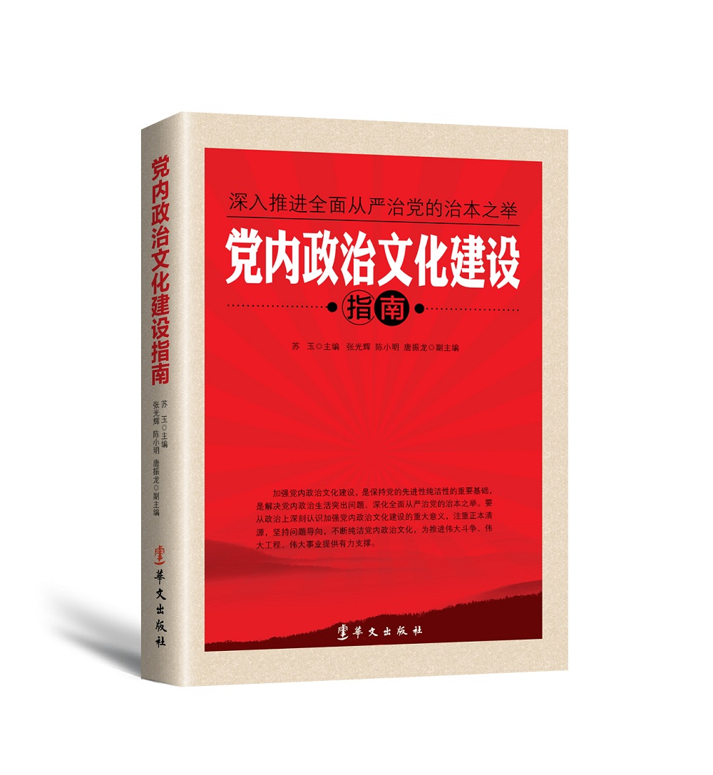 全面指南：如何构建个性化台式机？硬件选择与组装流程详解  第5张