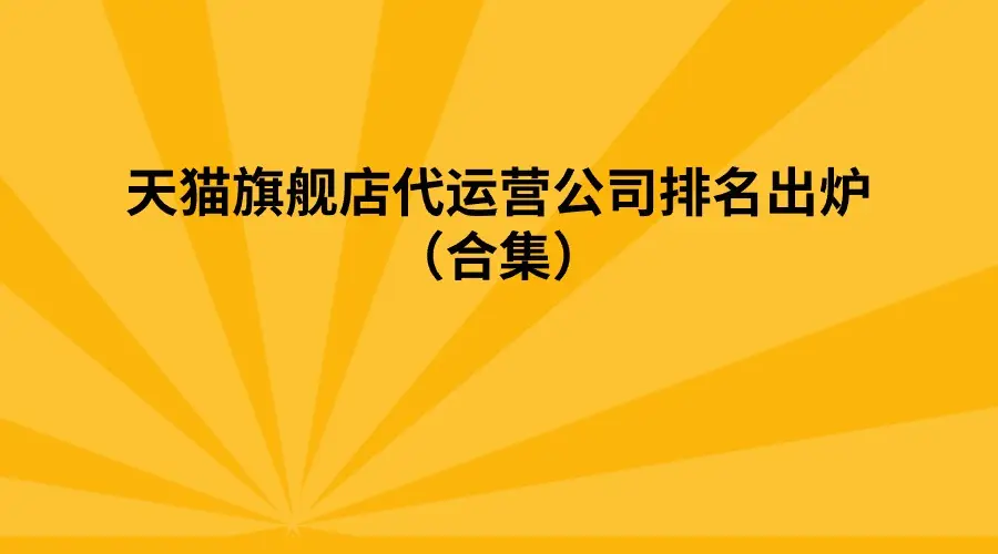 解决2K画质电脑主机过热问题：深度分析与应对策略  第3张