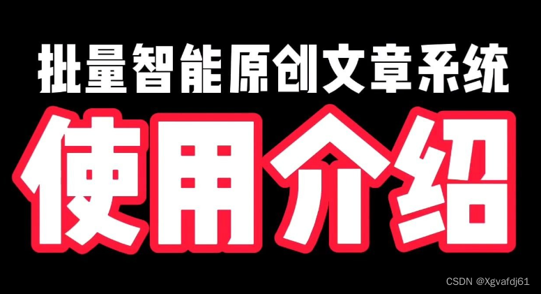 小米6原生安卓系统解读：深度分析与用户体验探讨  第6张