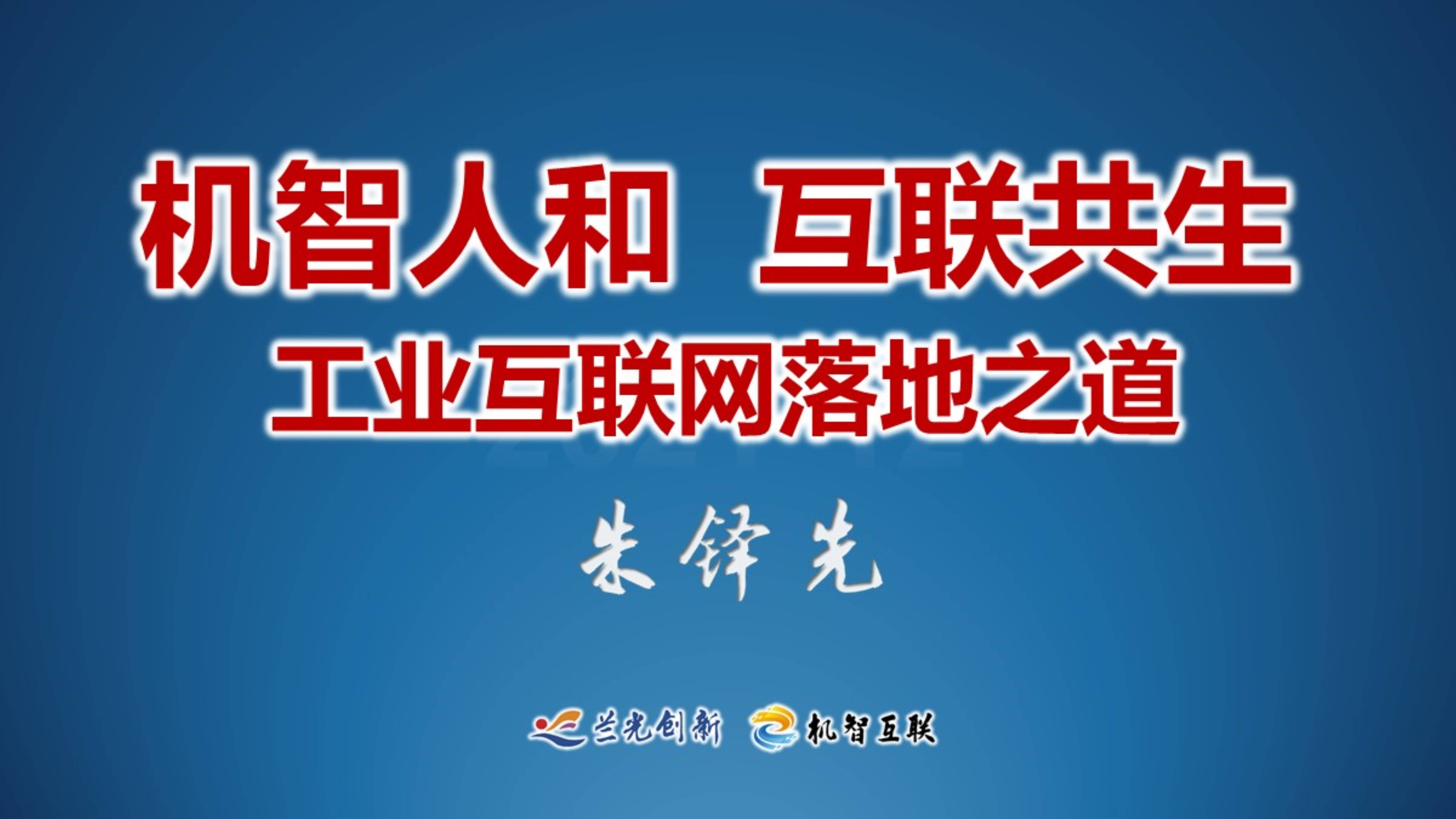 解密安卓系统低效问题：原因分析与高效解决策略，助您轻松修复设备，恢复顺畅体验  第4张