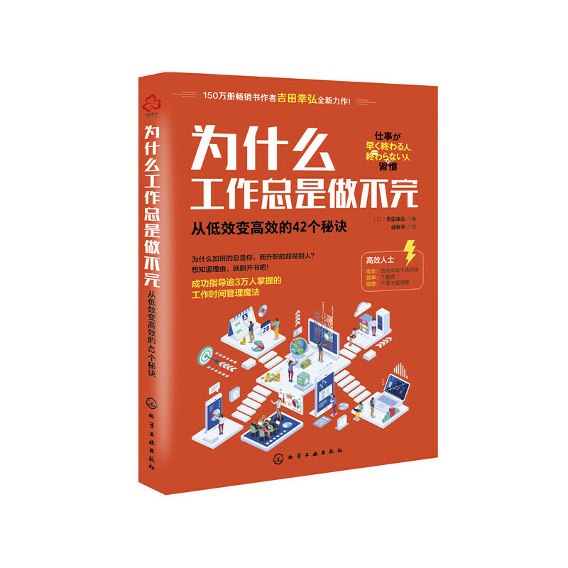 解密安卓系统低效问题：原因分析与高效解决策略，助您轻松修复设备，恢复顺畅体验  第6张