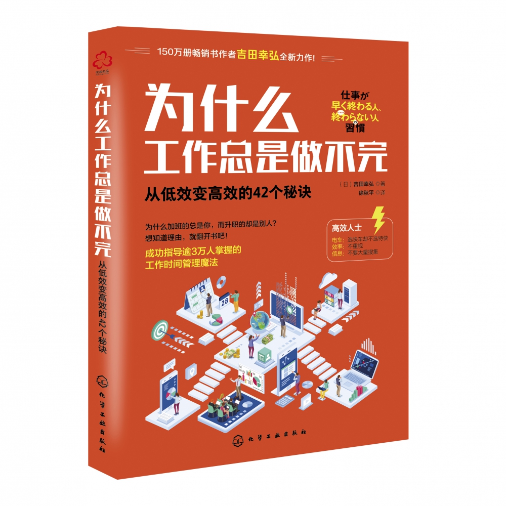 解密安卓系统低效问题：原因分析与高效解决策略，助您轻松修复设备，恢复顺畅体验  第8张