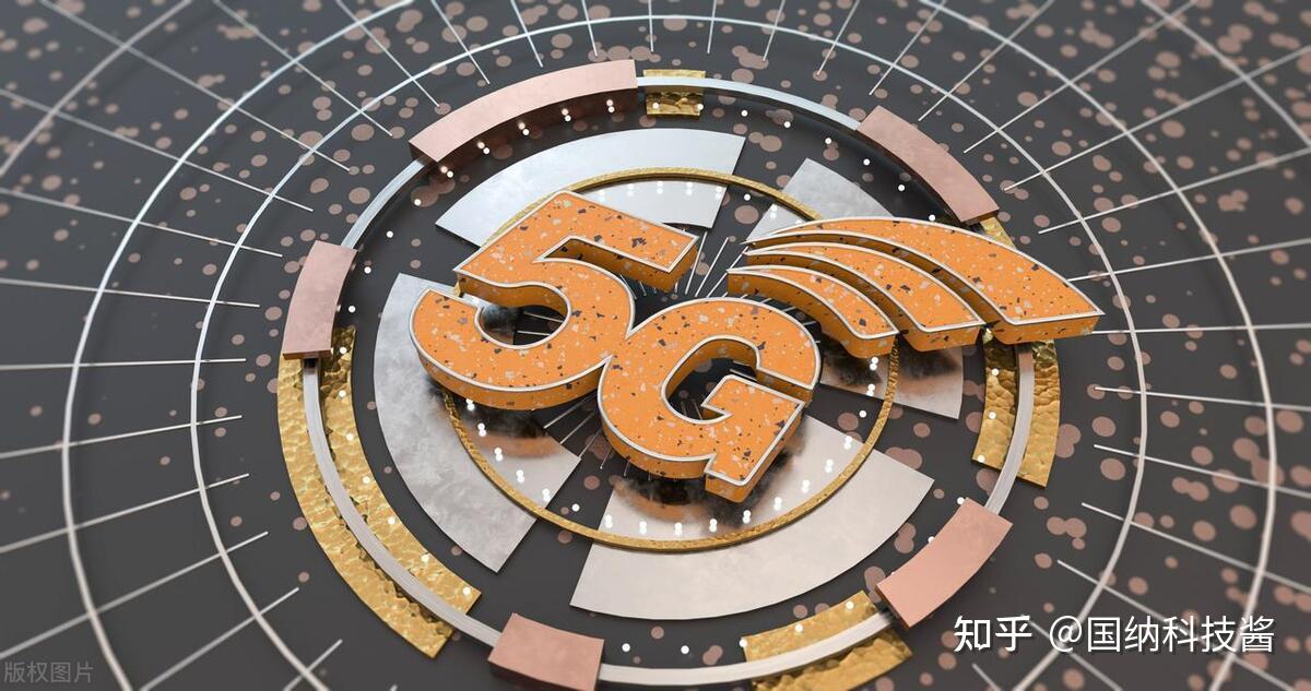 解析未开通5G地区的影响及5G手机应用现状与技术进步推动  第6张