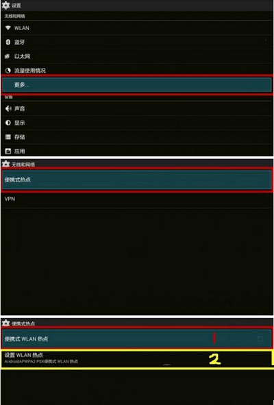 音箱网线连接蓝牙：理论与实践挑战，稳定性与速度成关键  第8张