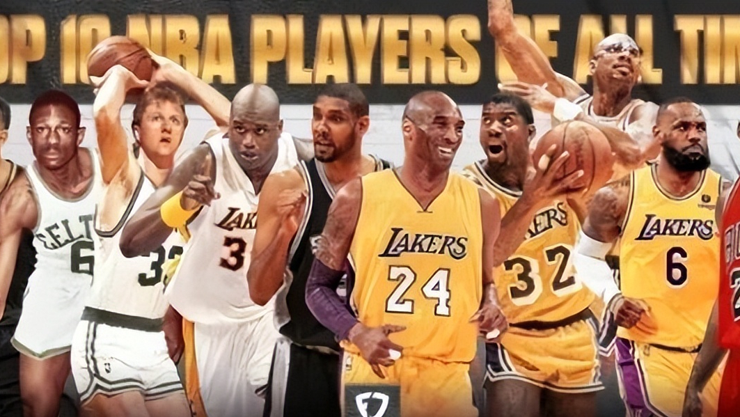NBA传奇历史与DDR之谜：揭秘篮球巨星背后的故事与潜在联系  第6张