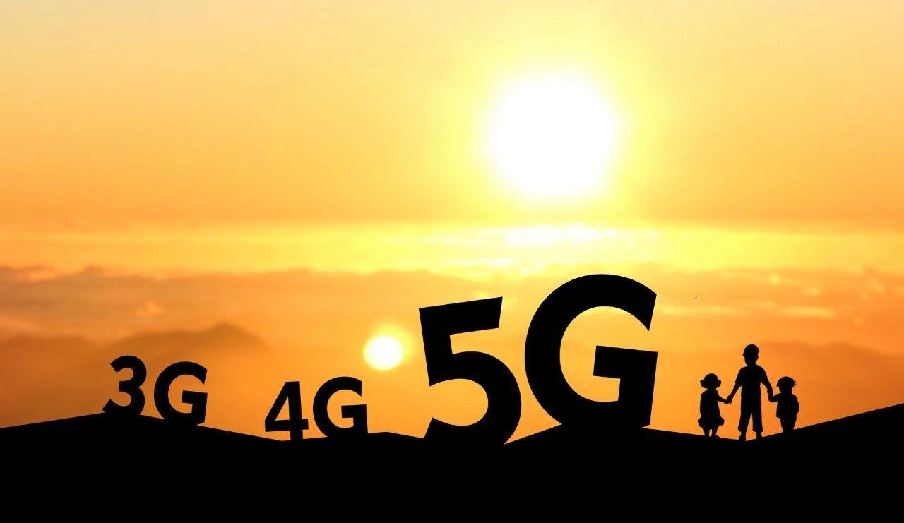 5G网络发展历程：从1G到4G再到5G，通信科技的飞速进化  第3张