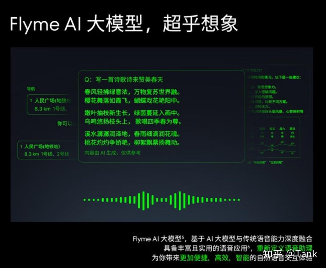 全面指南：手机与音响连接方法及操作详解，确保顺利连接与兼容性验证  第2张