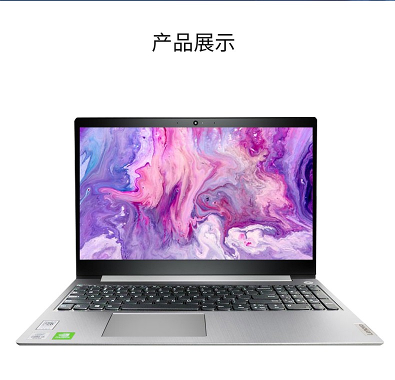 GT550M显卡与HD4000的性能对比及适用场景详解：游戏、多媒体、商务办公全面比较  第8张