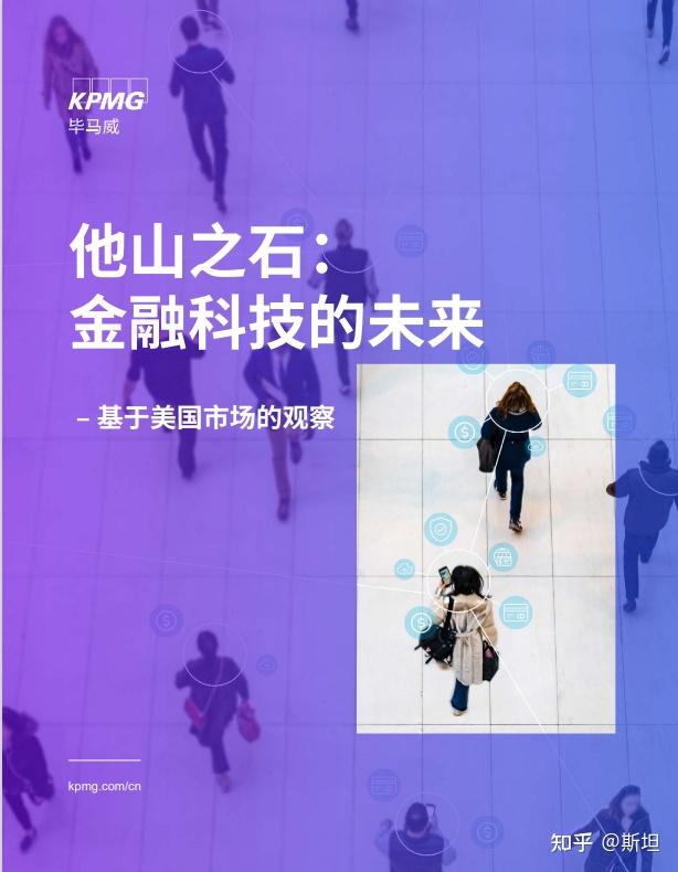 PC环境下数据泄漏与滥用：挑战与策略全面剖析  第2张