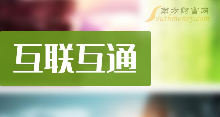 5G网络商业化加速，4G手机市场迎来价格战，消费者关注度激增  第5张