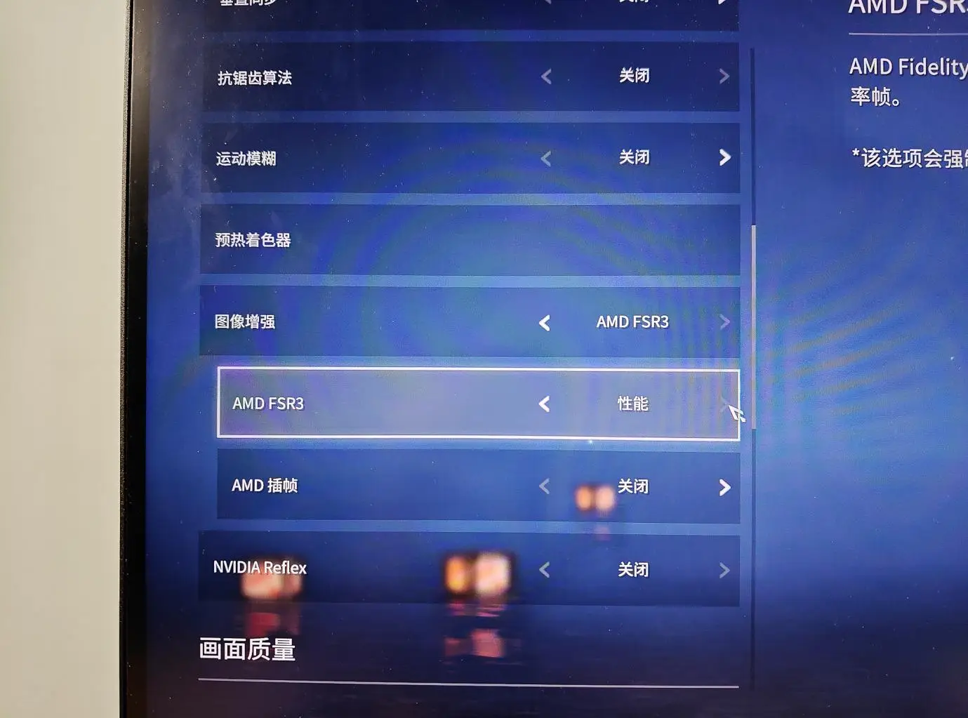 GT6301G独立显卡性能解析：1GB显存，轻度游戏与高清影片表现出色  第7张