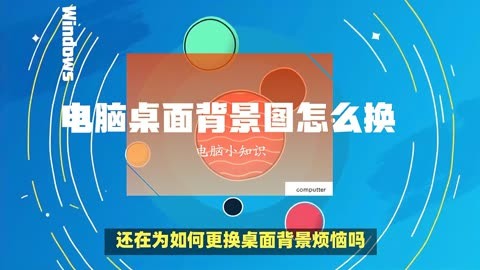 如何在安卓7系统中轻松设置系统语言及解决常见故障：详细指南与个性化建议  第8张