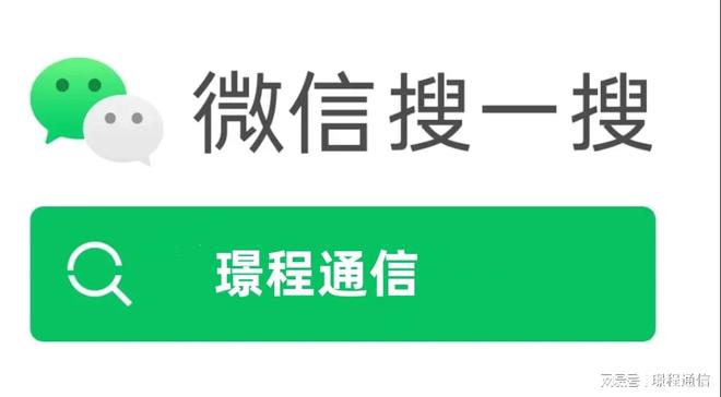 5G智能手机数据流量使用解析：网络类型不仅限于5G，更全面了解5G手机的数据流量情况  第9张