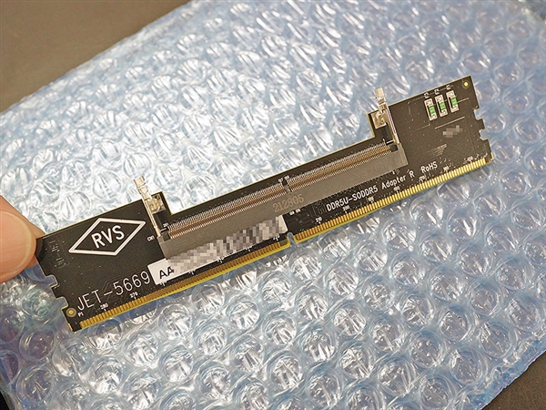 DDR5 内存：科技进步的标志，带来前所未有的使用体验  第1张