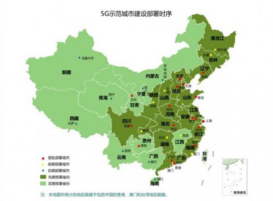 阜阳 5G 网络覆盖情况观察：深入城市细微之处，改变日常生活  第5张