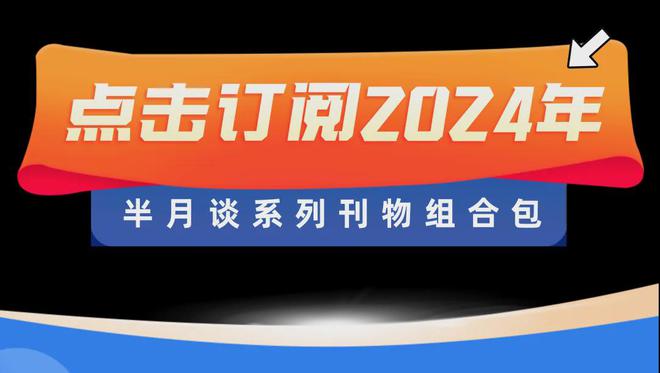 系统升级的诱惑与挑战：下载更新的漫长等待与期待  第2张