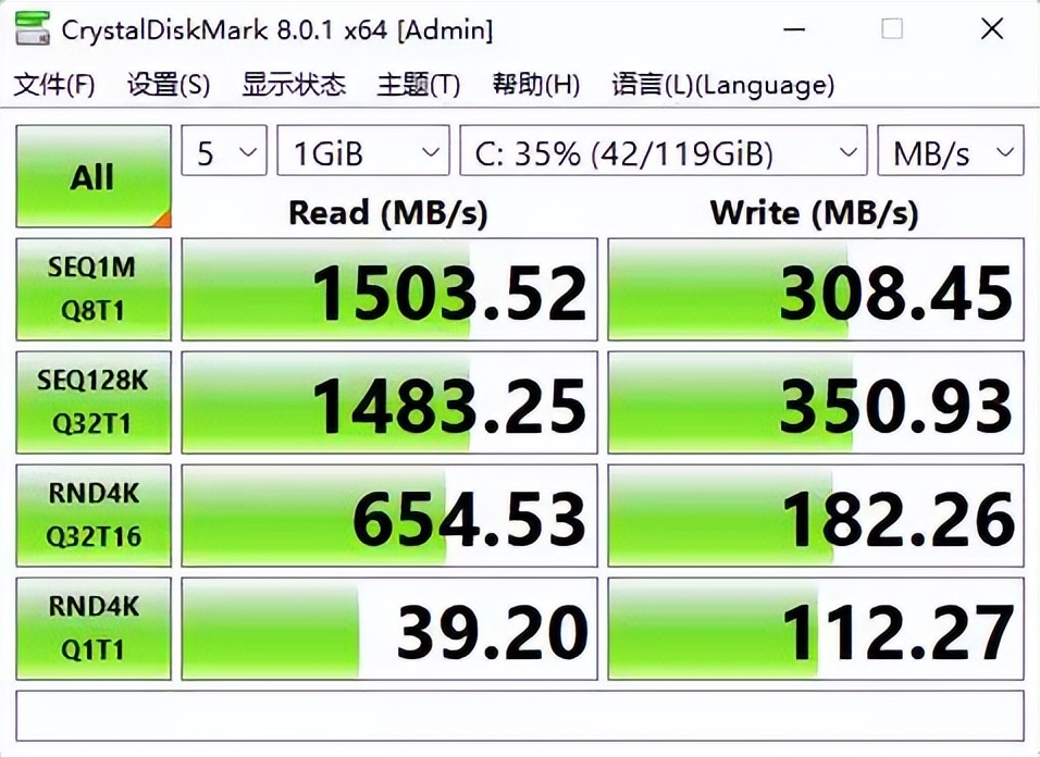 DDR4 内存频率设定：从神秘到精通，提升系统性能的关键  第3张