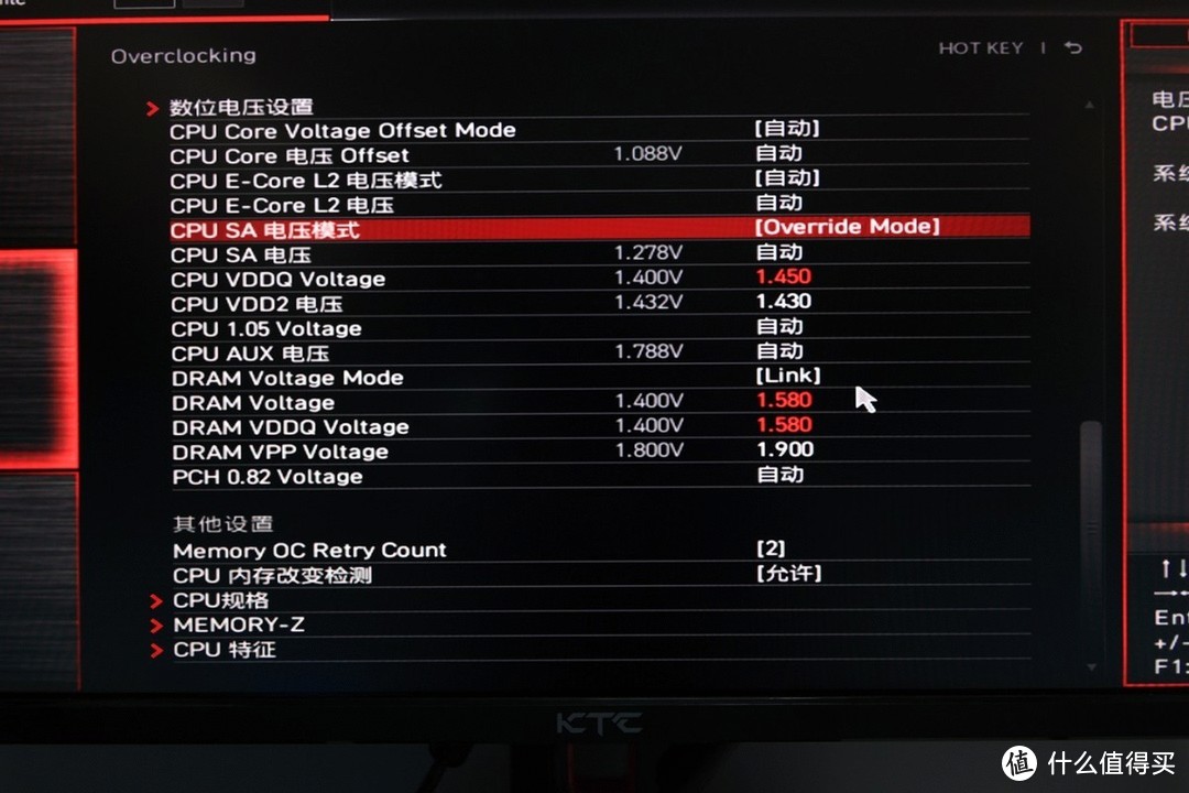 资深电竞玩家分享：DDR4 内存如何提升 FPS 游戏性能  第7张