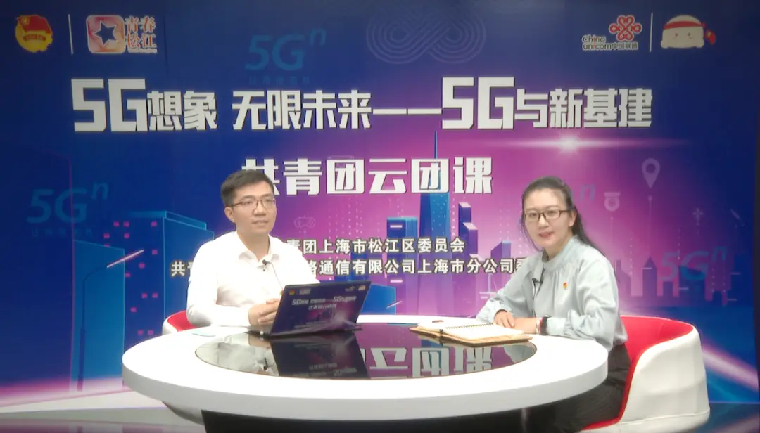 上海 5G 网络室外覆盖：体验与感悟，塑造都市生活的科技变革  第5张