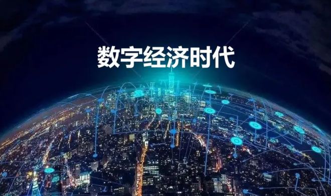 中国联通 5G 服务来袭，带你体验数字时代新篇章  第6张