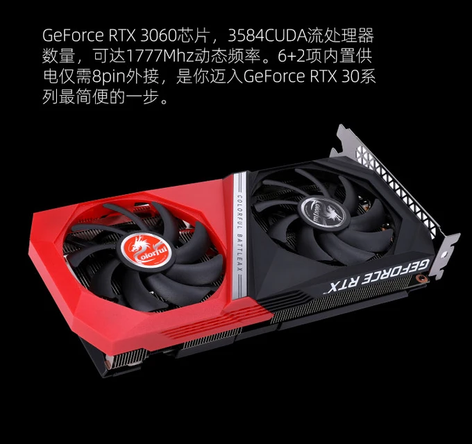 笔记本gt610m显卡相当 数字时代下 GT610M 显卡对个人成长与技术探索的深远影响  第1张