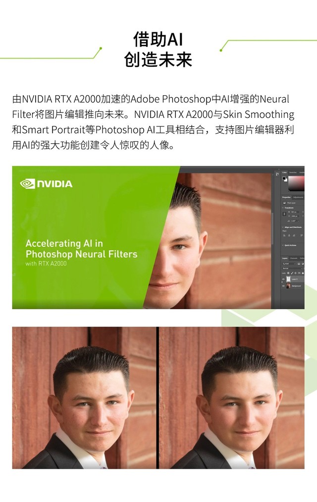 NVIDIAGT610 显卡独立电源供应问题研究与分析  第3张