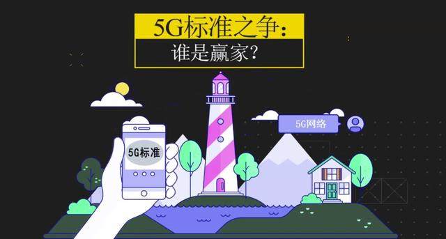 从 4G 到 5G：电信资深用户分享升级经验与困扰  第4张