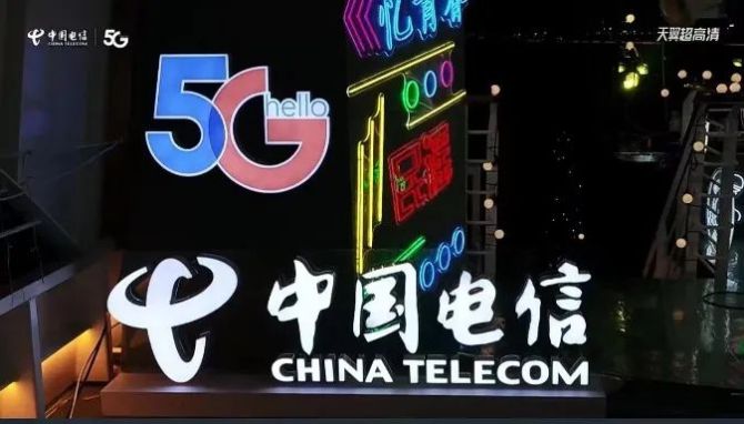 从 4G 到 5G：电信资深用户分享升级经验与困扰  第7张