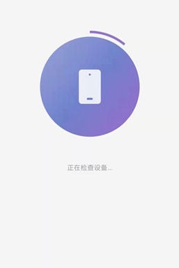 Android 手机系统崩溃怎么办？别担心，这里有解决方法  第9张