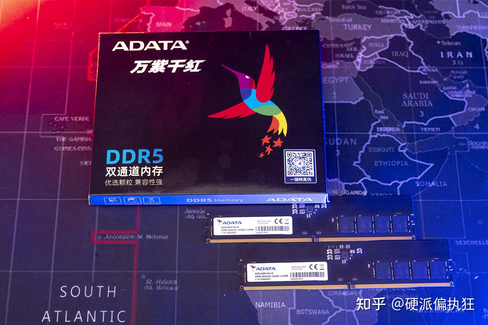 威刚ddr5野兽 威刚 DDR5 野兽内存条：内存科技革命的璀璨明珠，深度体验报告  第3张