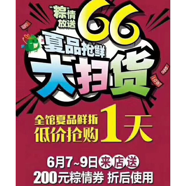 安卓系统耗电严重怎么办？快来看看我的省电心得  第2张