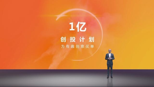 VoyoVBookV1 平板电脑：安卓系统带来的颠覆体验  第6张