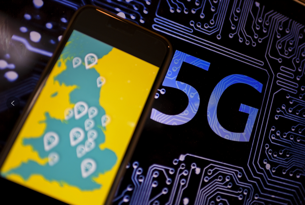 5G 网络四频段技术：深度剖析其关键特性与深远影响  第5张