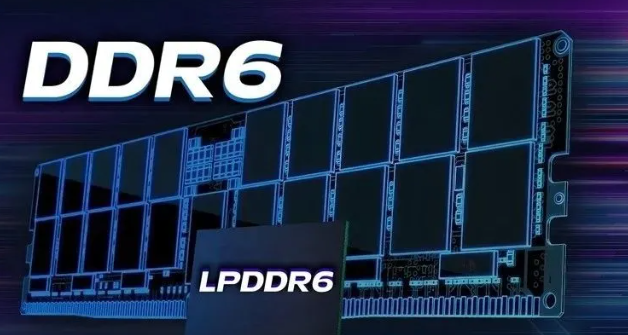 深度剖析 DDR6 显存芯片制造商，揭示其技术革新如何改变生活  第3张