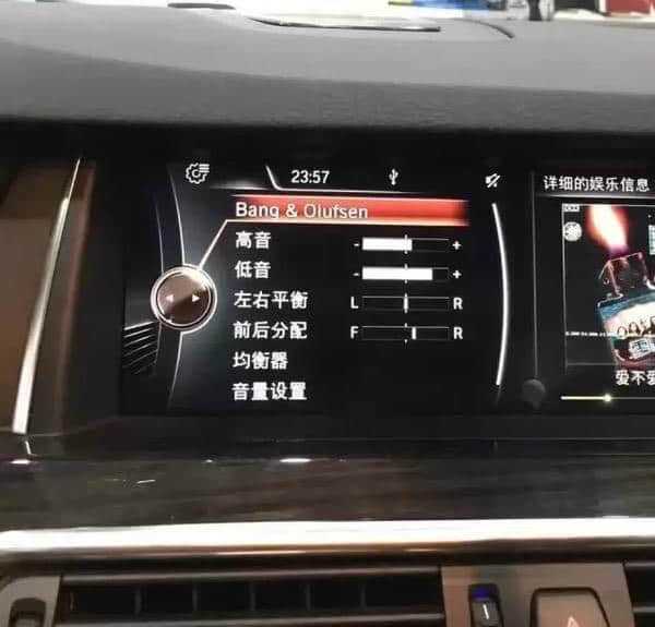 全新 BMW3 系蓝牙音响设置指南：尽享便捷与乐趣  第1张