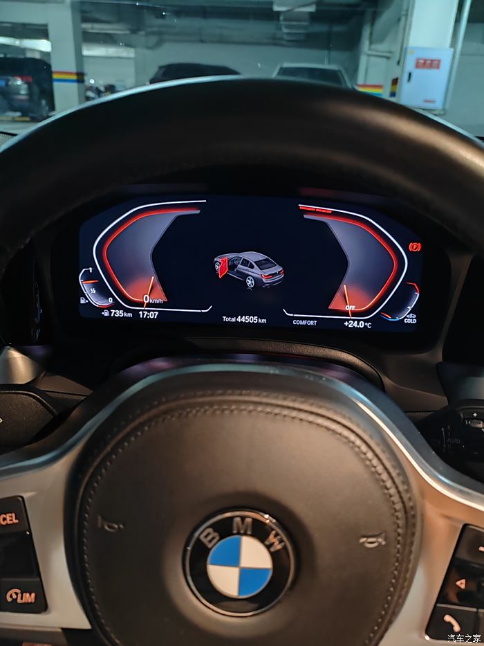 全新 BMW3 系蓝牙音响设置指南：尽享便捷与乐趣  第4张