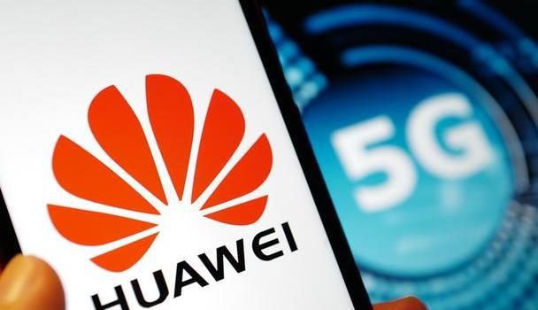 华为 5G 技术领先却遭部分国家封锁，背后政治考量引人深思  第9张