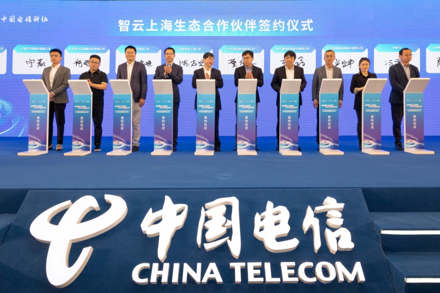 云南电信 5G 网络预约盛典：本地居民的体验与期待  第2张