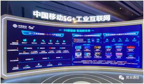 云南电信 5G 网络预约盛典：本地居民的体验与期待  第5张