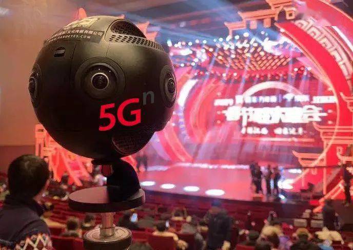 天津 5G 网络体验：速度与覆盖的变革，机遇与挑战并存  第1张